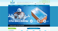 Desktop Screenshot of jazzi-pool.ru
